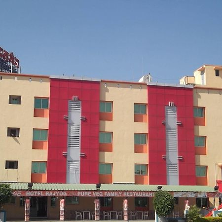 Hotel Rajyog Ranjangaon Ganpati Luaran gambar
