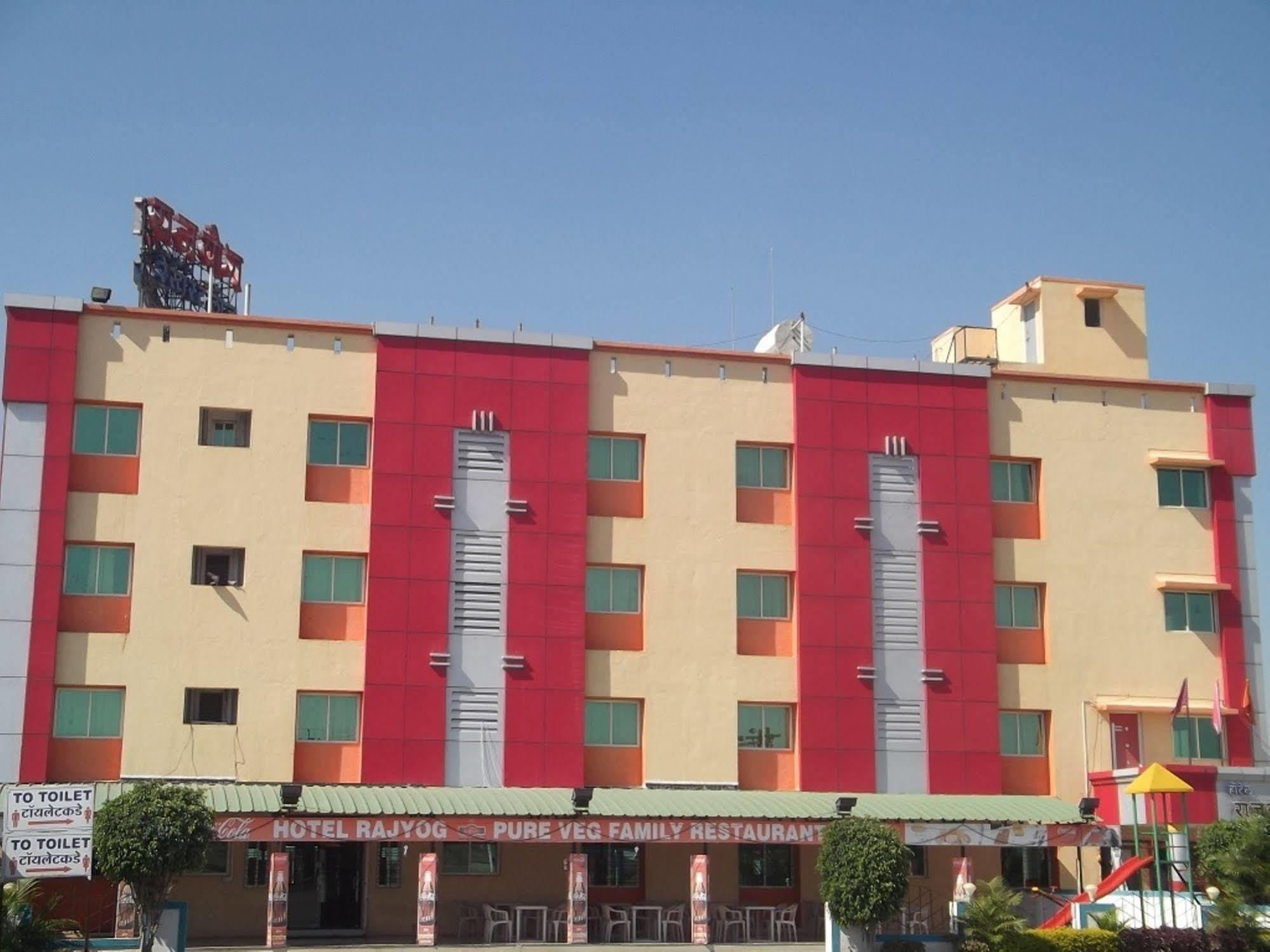 Hotel Rajyog Ranjangaon Ganpati Luaran gambar